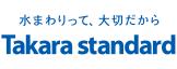 Takara standard