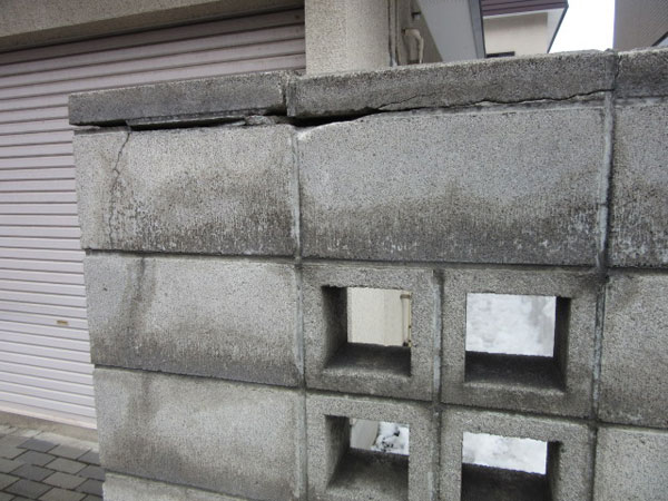 ブロック塀補修工事 札幌市中央区 すけみつ