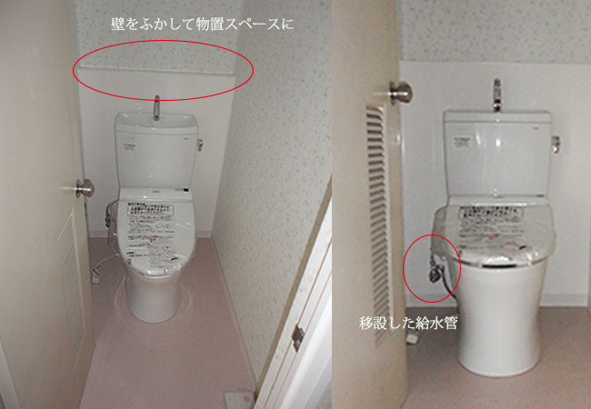 クロス張替