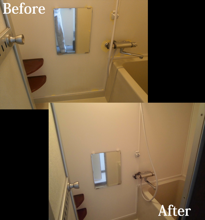 シート貼りによる部分補修前と後の浴室
