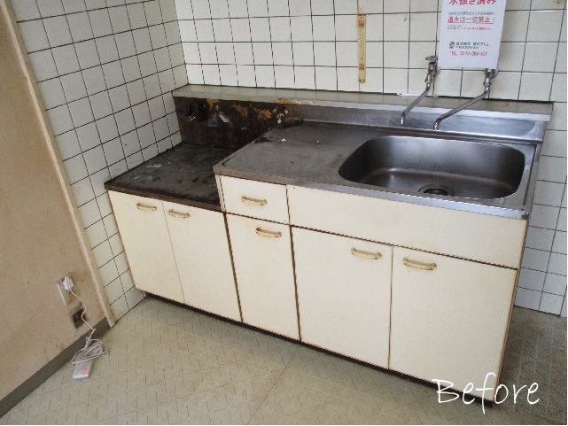 施工前のキッチン