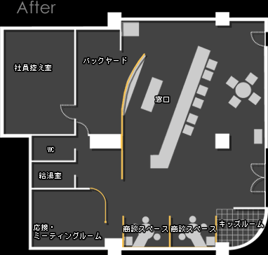 改修したテナントの間取り