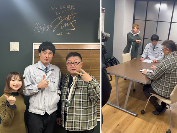 ミンフク取材の様子