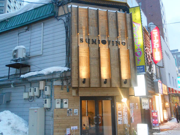 SUMIVINO外観施工後の様子