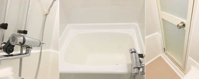 施工後の浴室