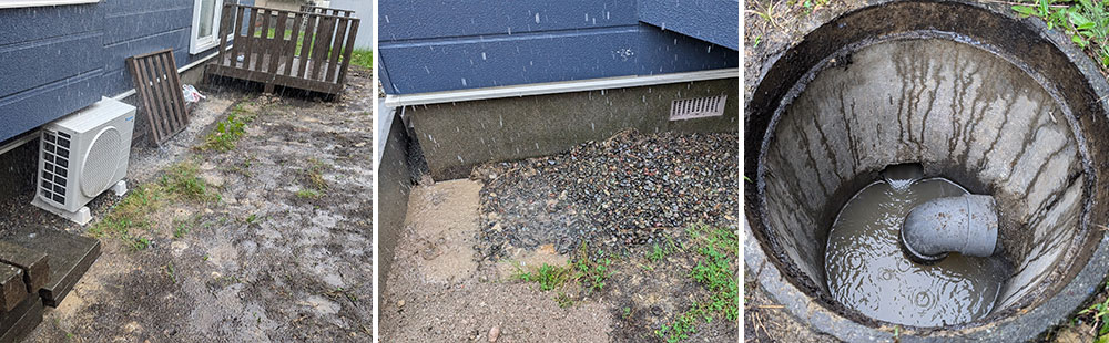 大雨の日の工事後の様子