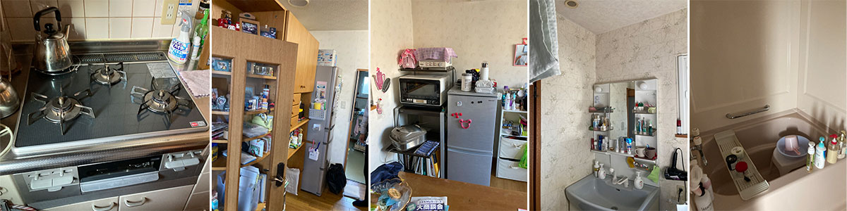 施工前の現場の様子