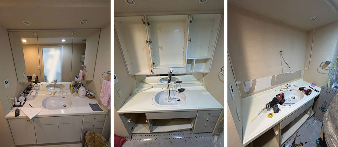 既存洗面台解体中