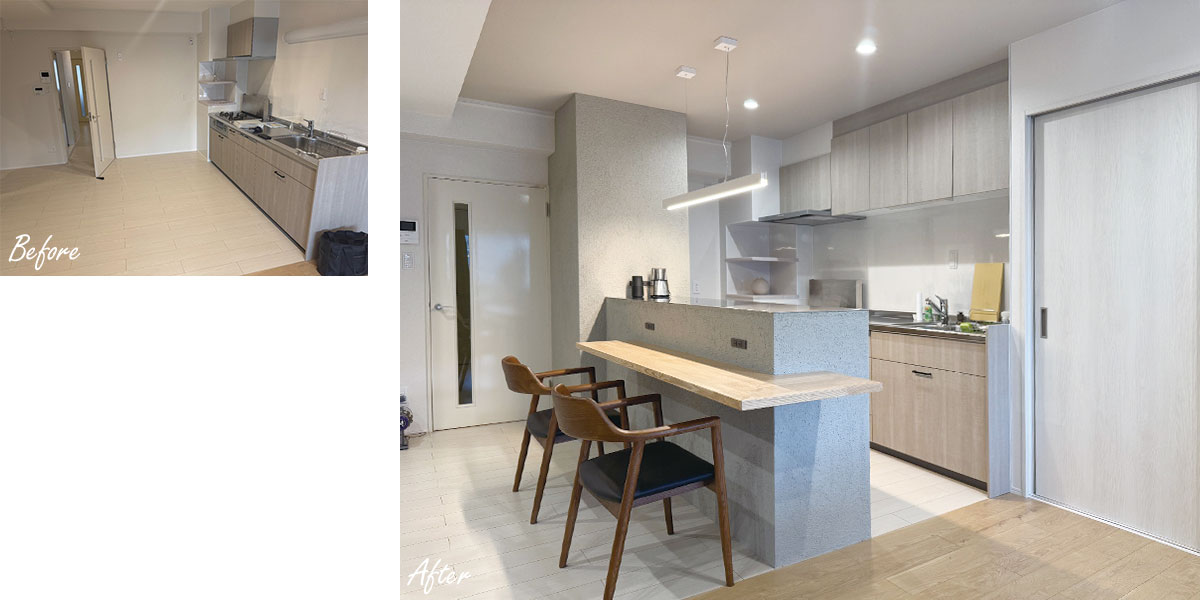 施工前後の様子