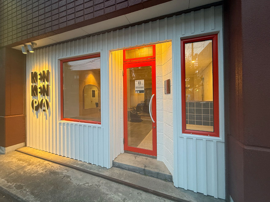 美容室施工後(シャンプー台を低い位置から撮影)